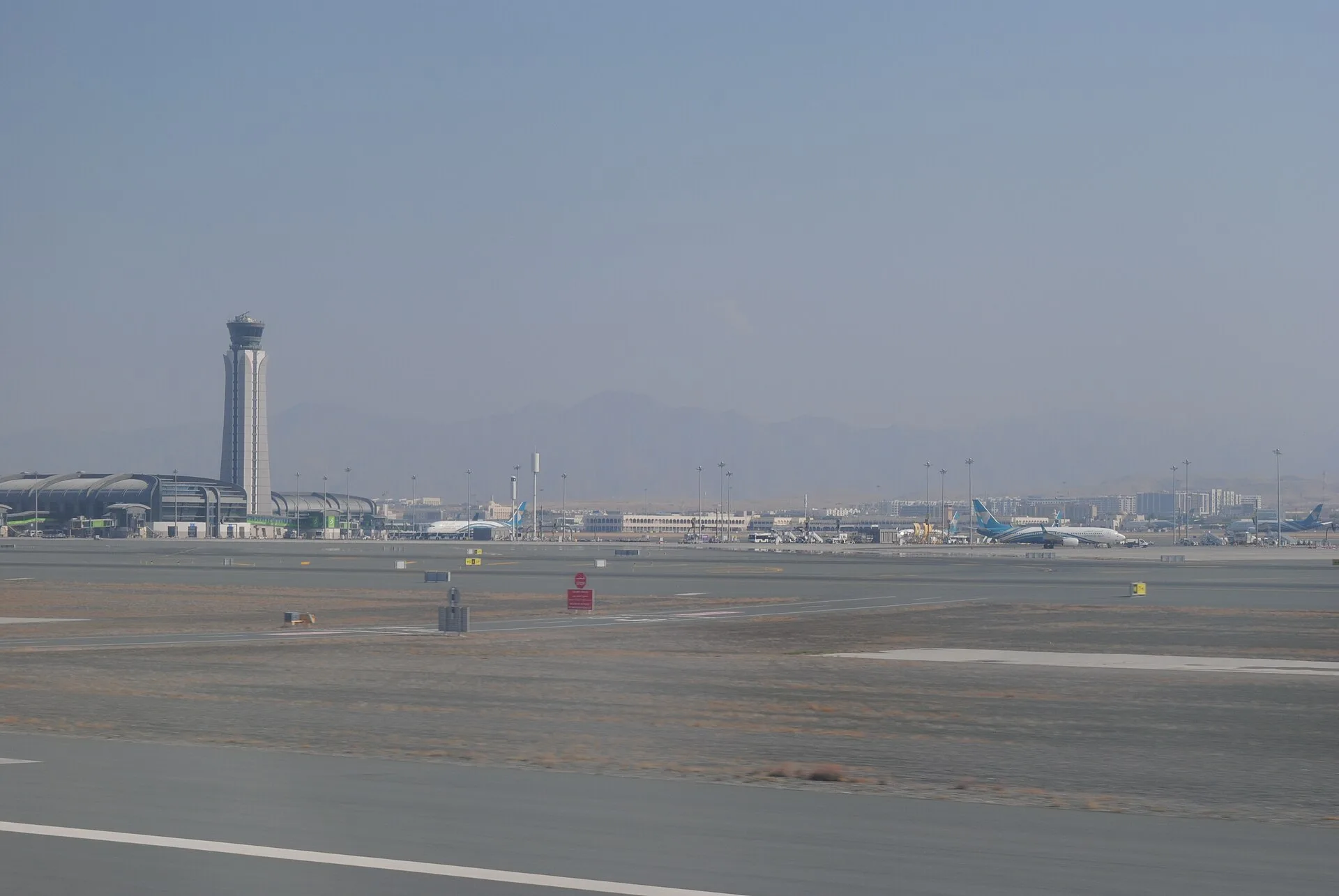 Les meilleurs distributeurs à l'aéroport de Mascate