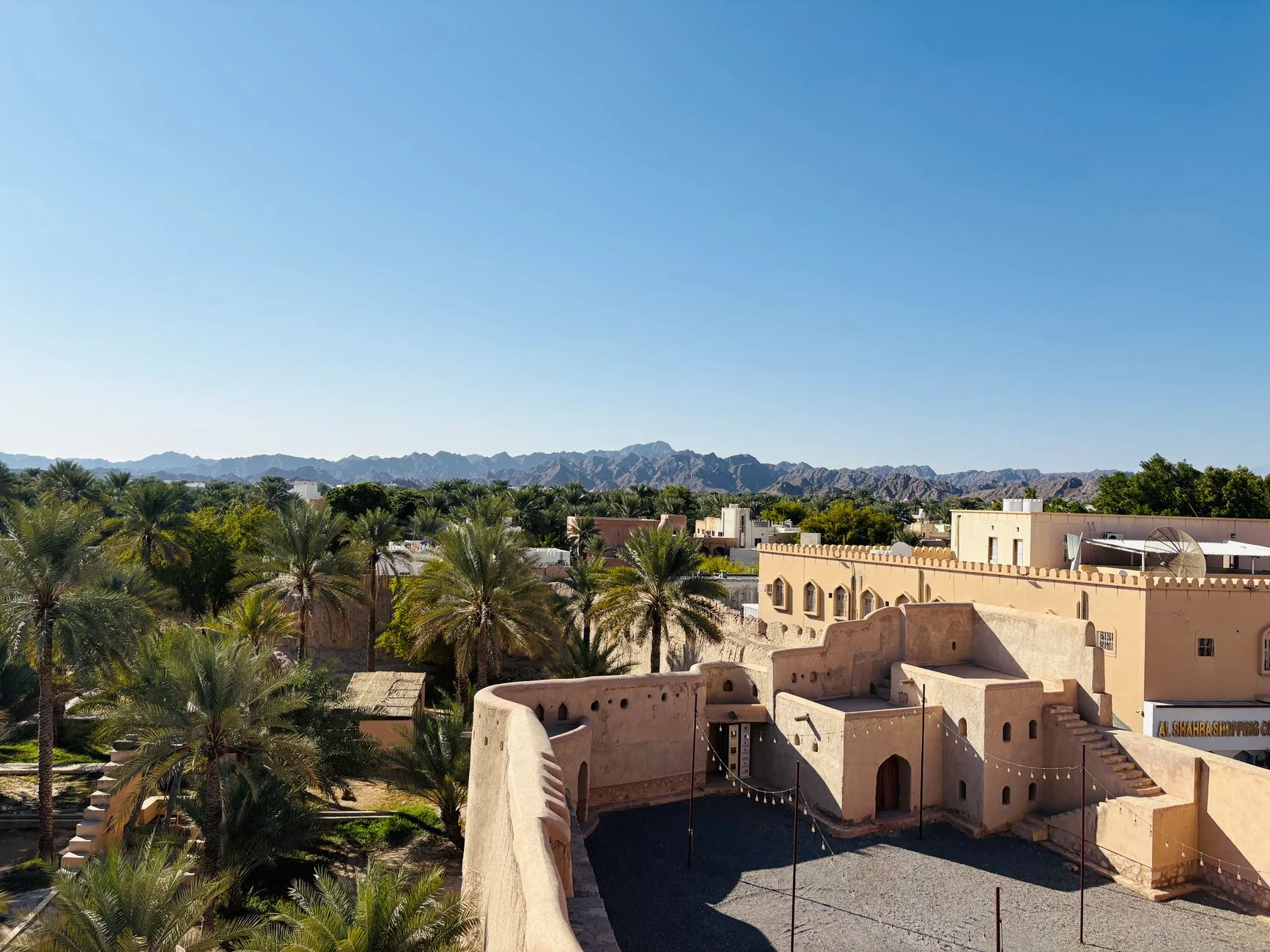 Salalah, Nizwa et le reste du pays