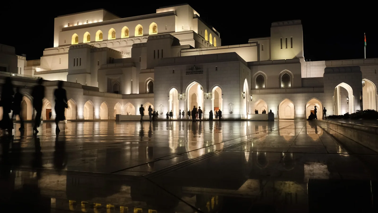 Le Royal Opera House Muscat